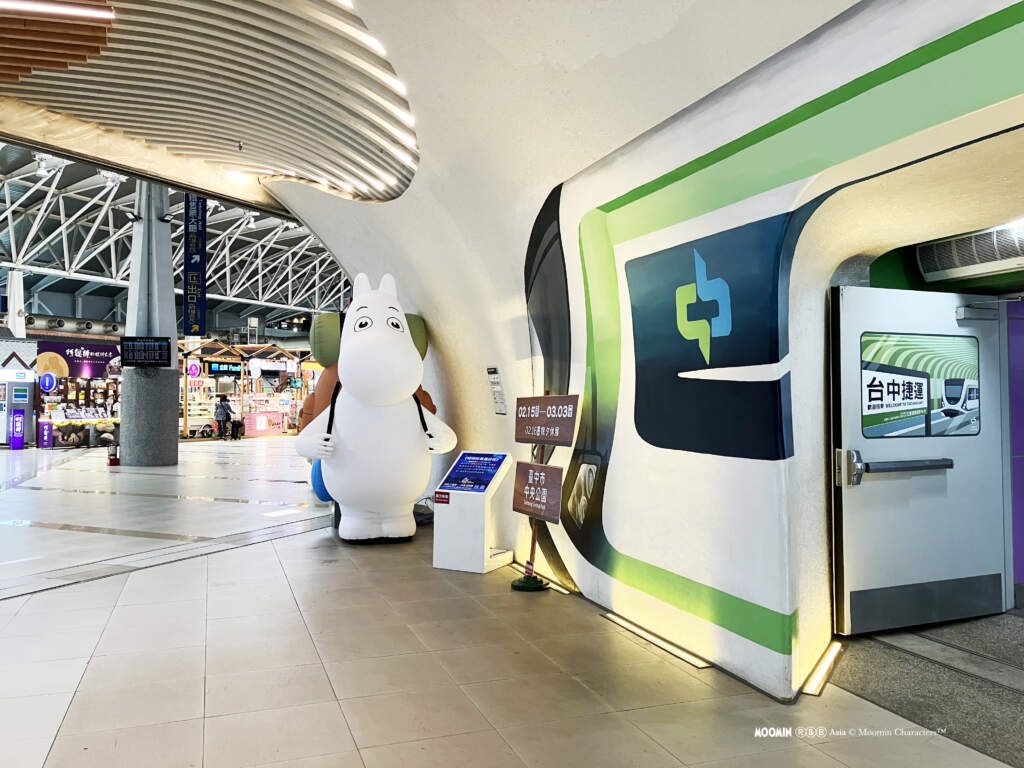 姆明一族現身台中捷運　極光彩繪列車啟航