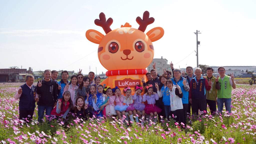 影／2026鹿港花遊記浪漫登場　南勢社區花田拍美照打卡趣