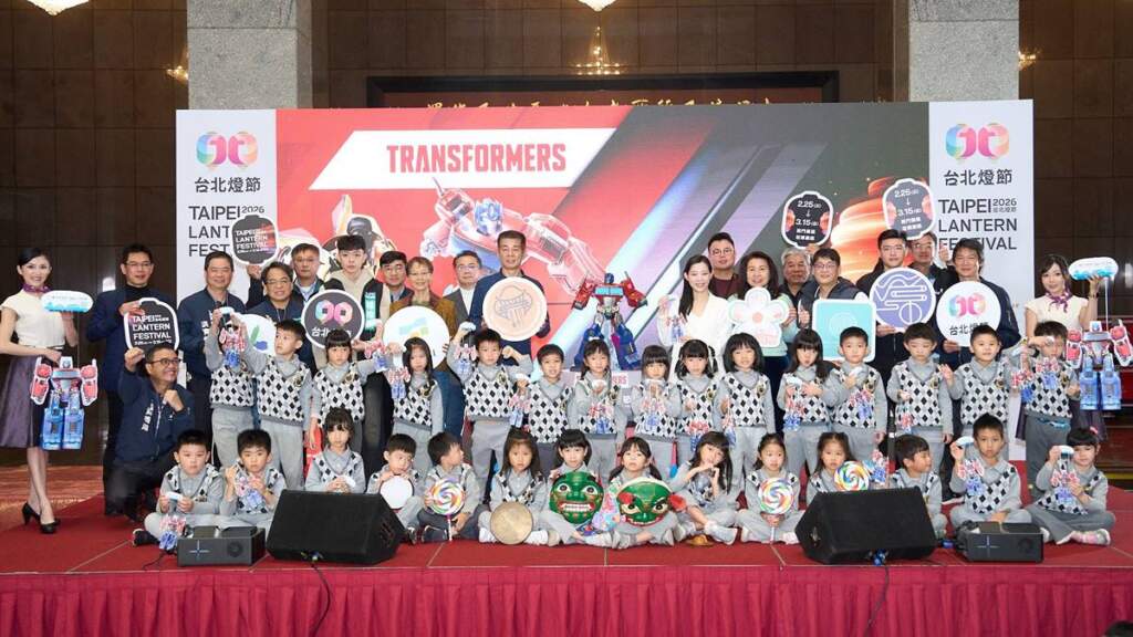 2026台北燈節首揭曉　花博展區聯手變形金剛打造科幻燈組