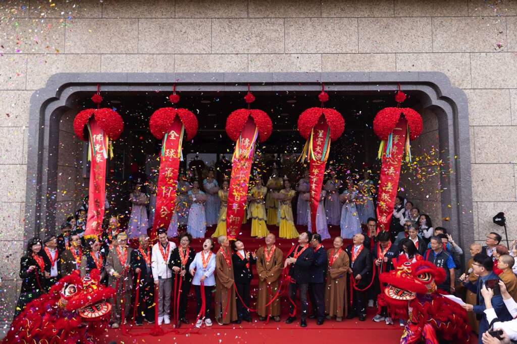 佛光緣美術館台中館新館啟用　星雲大師一筆字紀念展登場