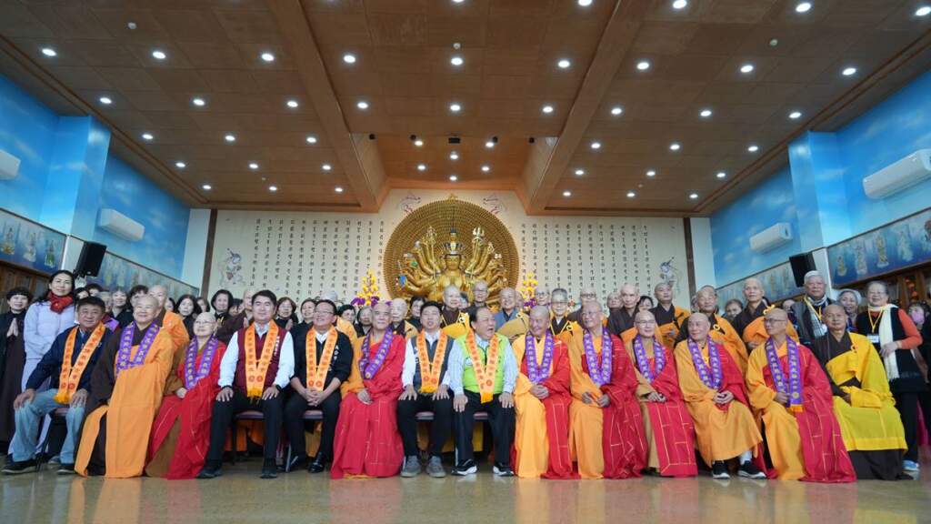 潮音寺護國息災祈安大悲法會　陳光復祈願臺灣安定、社會祥和