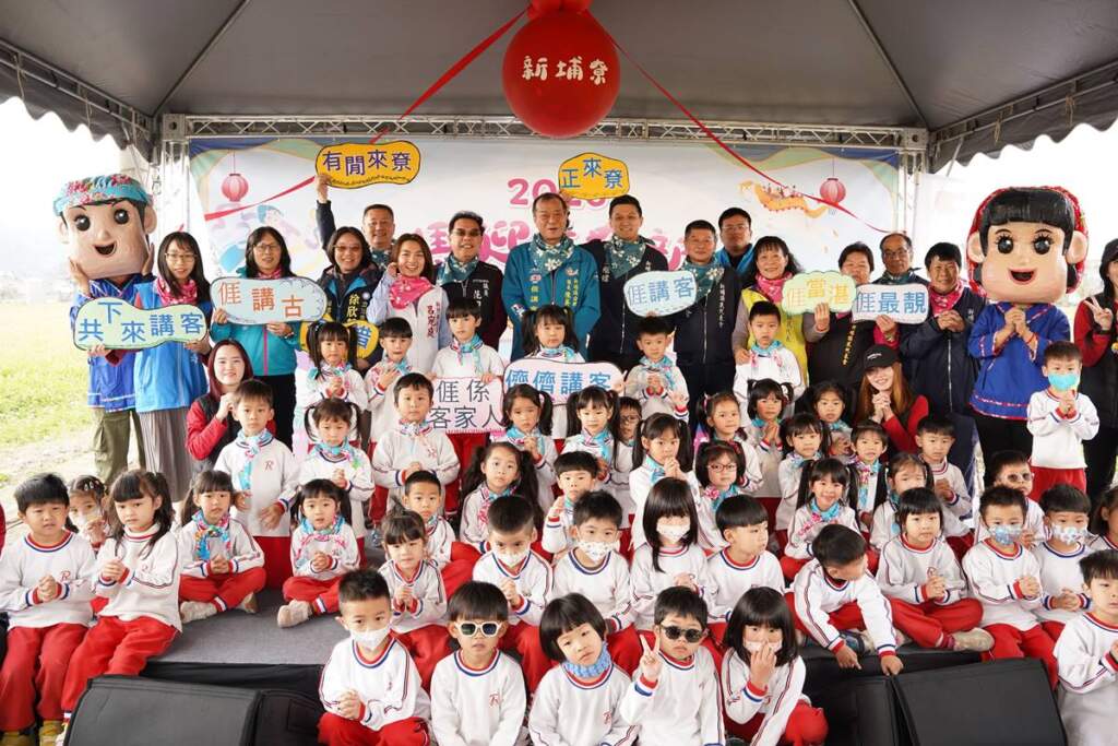 新埔創意踩街迎天穿　花燈踩街3月7日盛大登場