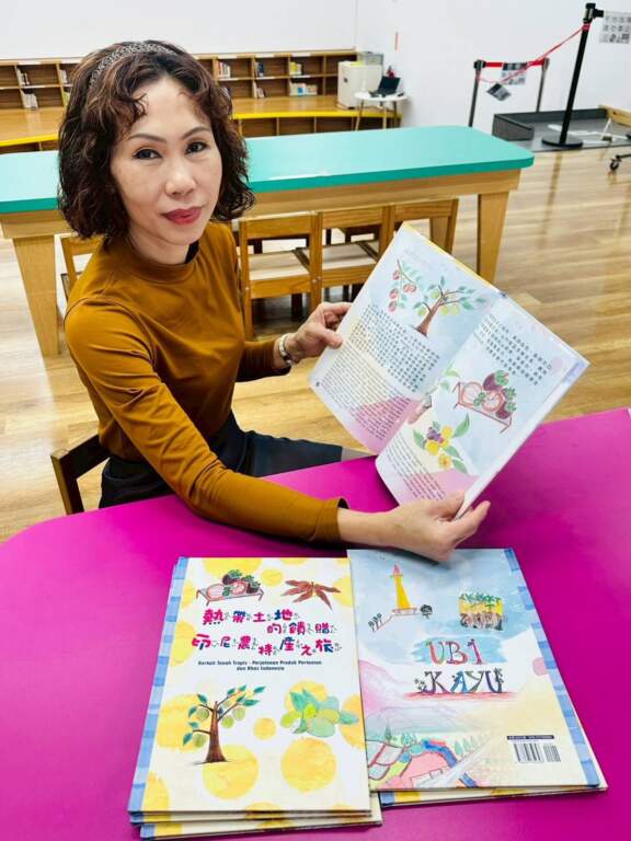 一口家鄉味走進世界　雲林發表印尼新住民雙語繪本展現文化厚度