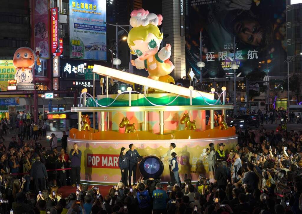 台北燈節西門展區點燈　Baby Molly主燈秀、IP燈組狂吸人潮