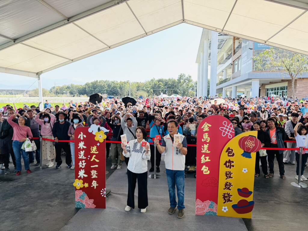 屏東熱博破60萬人次　紅包、平安米轉出新年好彩頭