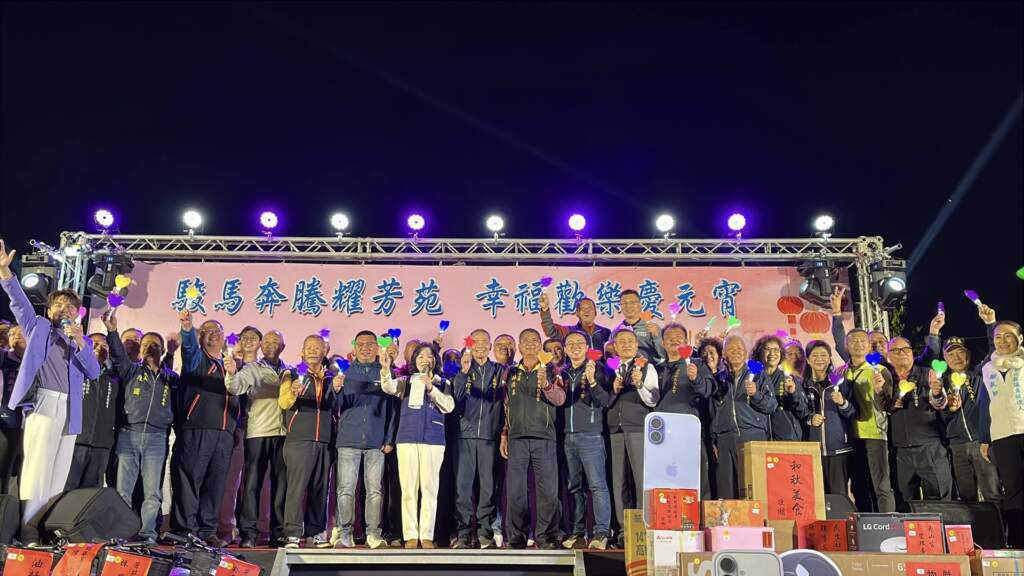 影／芳苑歡樂慶元宵晚會　王功夜市熱鬧開唱送百萬好禮