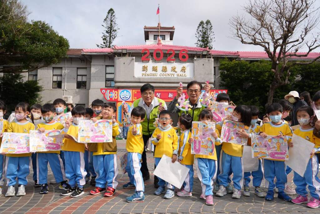 歡慶元宵佳節　澎湖縣府發放2千隻「搖搖馬」創意提燈