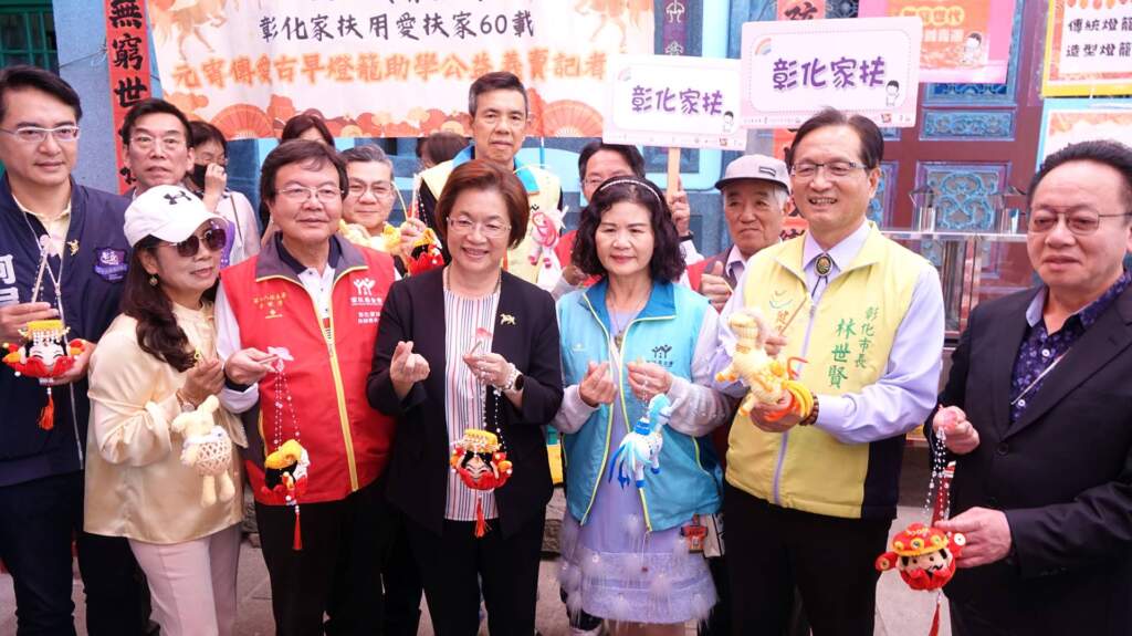 影／彰化家扶古早燈籠義賣31年　號召民眾為家扶兒點亮求學之路