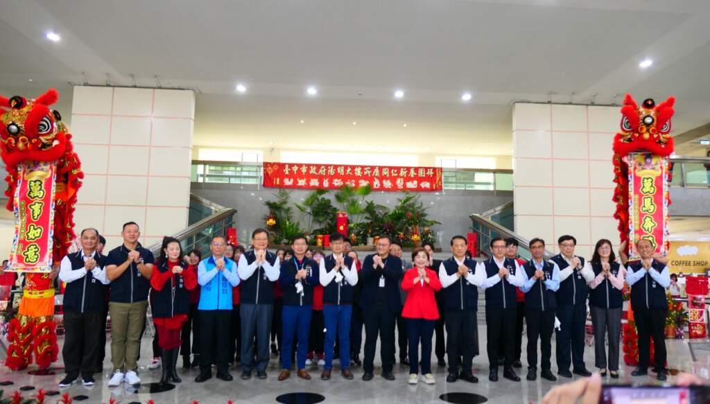台中市府新春開工團拜　鄭照新期勉市府團隊再創佳績