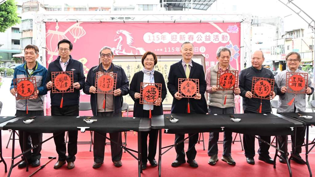 影／筆墨傳祝福義賣暖新春　公益義賣春聯籌建伯立歐家園二期