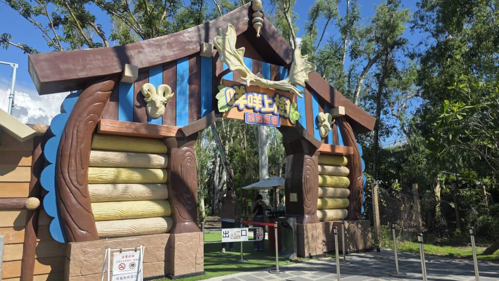 2026台灣燈會在嘉義　賞燈吃遊攻略一次看