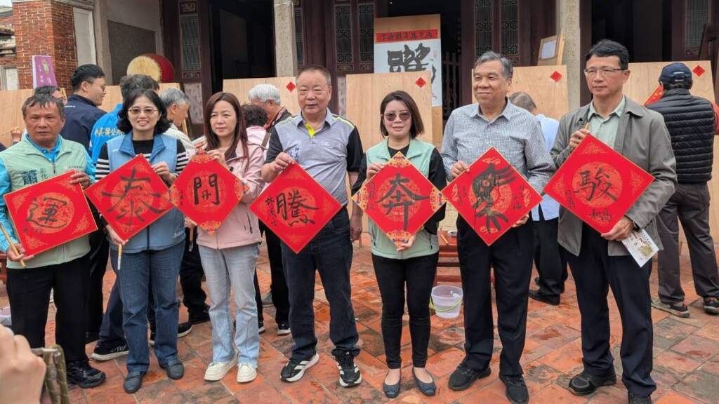 和美道東書院新春開筆儀式　元宵猜燈謎及燈籠彩繪親子同樂