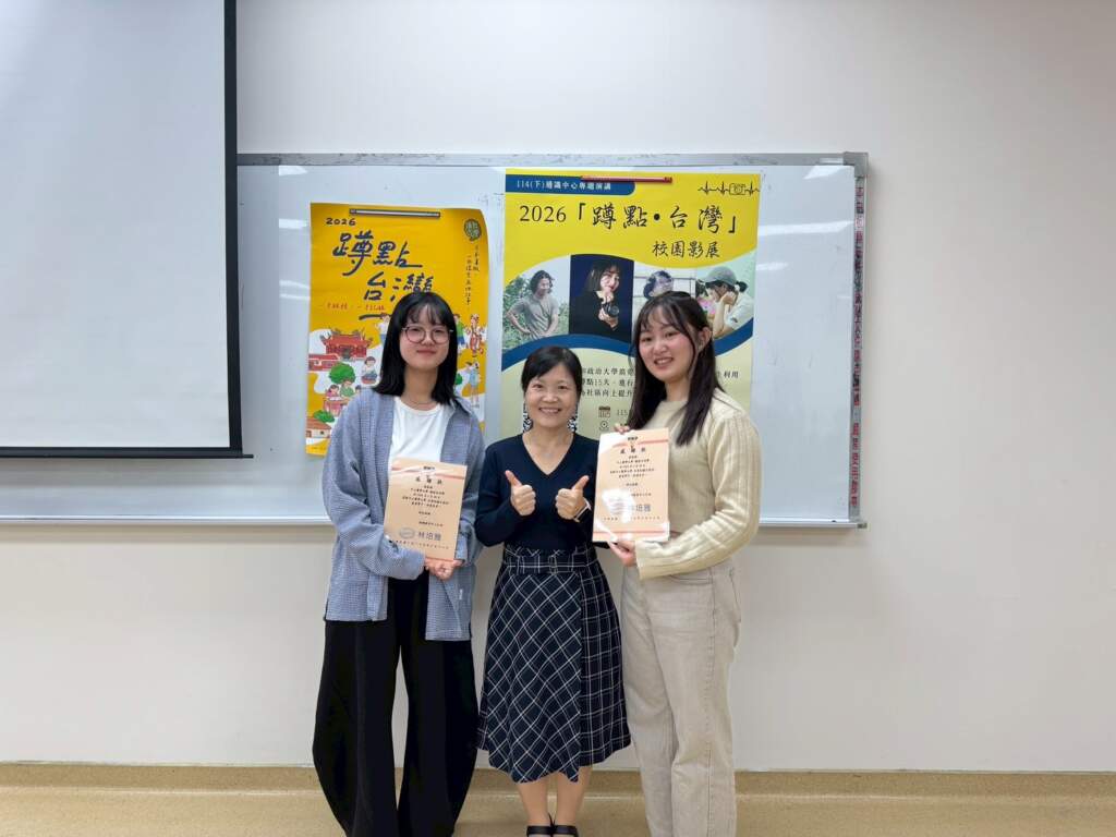 中山醫大學生「蹲點‧台灣」用醫事專業陪長輩舞動青春