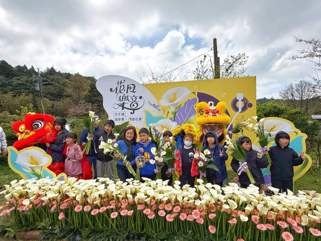 竹子湖海芋季登場　「花田樂章」奏響春日山谷