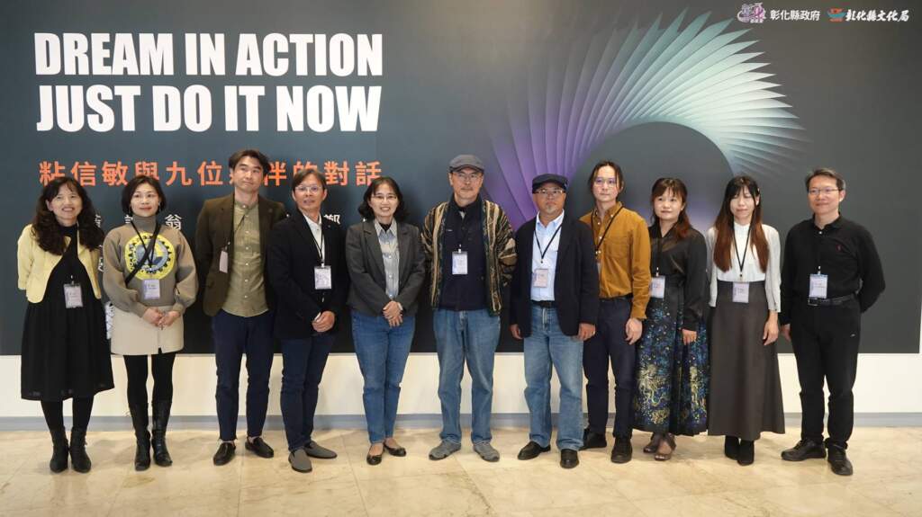 影／粘信敏攜手九位藝壇菁英　彰化美術館匯聚百件作品展現臺灣創作能量