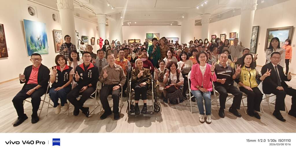屏東美術館開幕畫展　展現屏東在地藝術能量