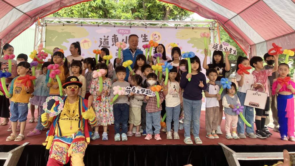 ▲和美鎮公所於28日上午在道東書院舉辦3月份主題活動「道東小書生.萌春上學趣」,活動結合環保教育、綠植體驗、親子DIY與舞台表演,打造充滿春日氣息的學習樂園。(圖/記者林明佑翻攝)