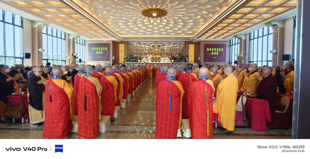 凌晨2點全台僧俗南下　屏東「仁王護國祈福法會」三千人誦經護國