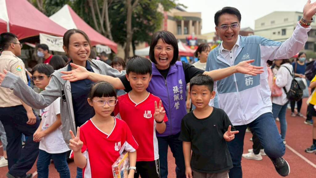 影／埔心兒童玩很大嘉年華　多元活動體驗打造歡樂兒童節