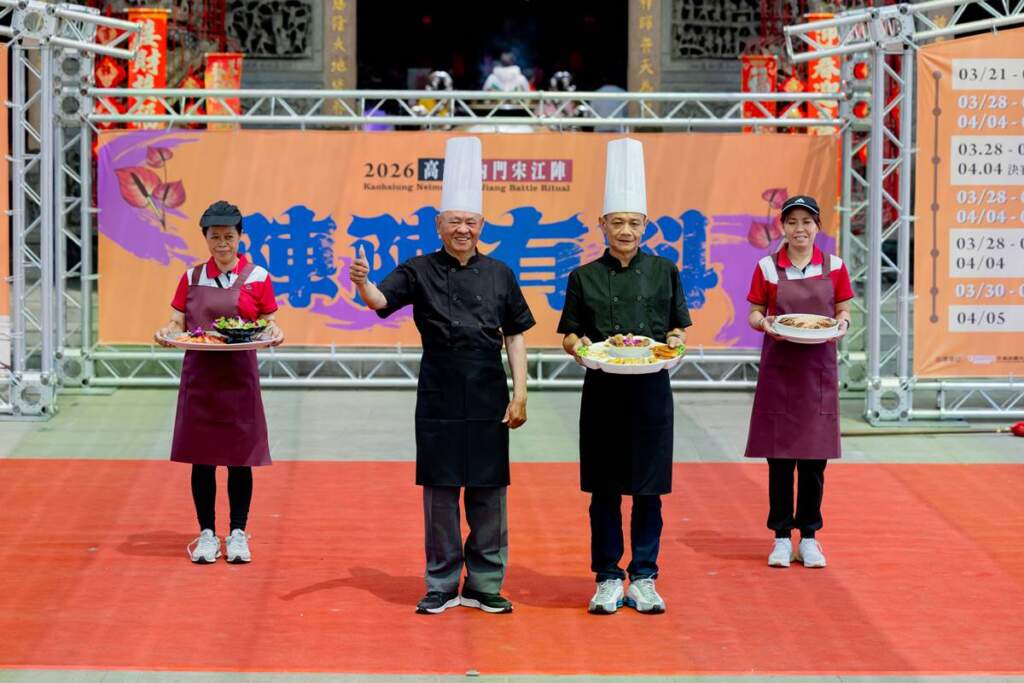 ▲2026高雄內門宋江陣「宋江大宴」手刀預訂,春遊高雄呷辦桌看陣頭最對味。