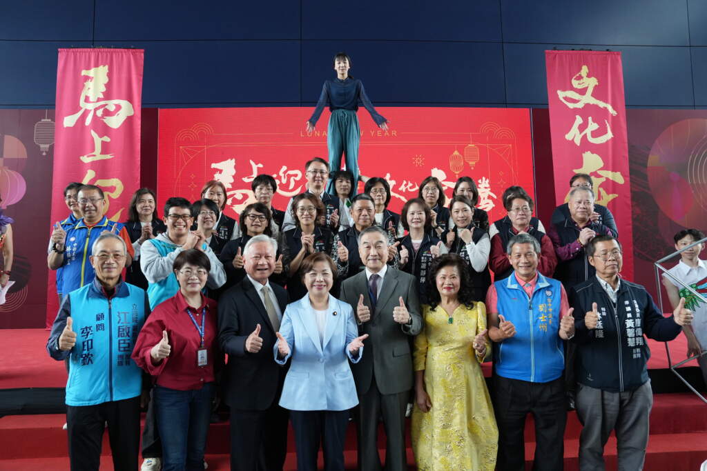 2026台中市藝文界新春團拜　400位藝文人士齊聚市府