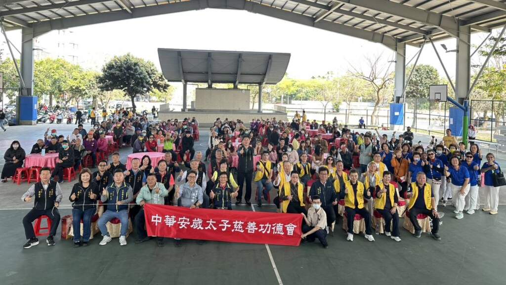 影／中華安歲太子慈善功德會匯聚暖意　愛心發放芬園弱勢家庭慰問金