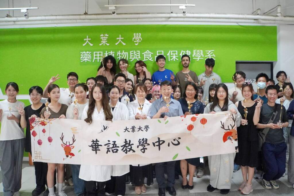 ▲大葉大學華語中心透過擴香花瓶活動幫助國際學生認識節氣。(圖/記者林明佑翻攝)