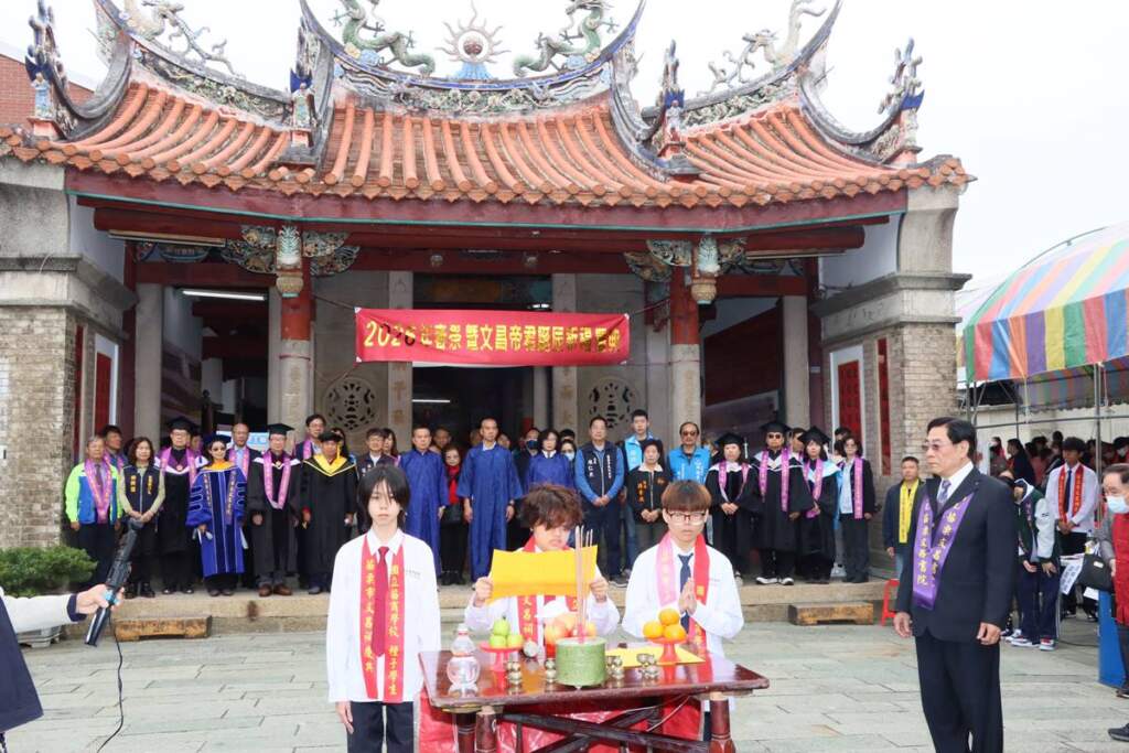 苗栗市文昌祠春祭祈福　遵循古禮開中門傳承文化