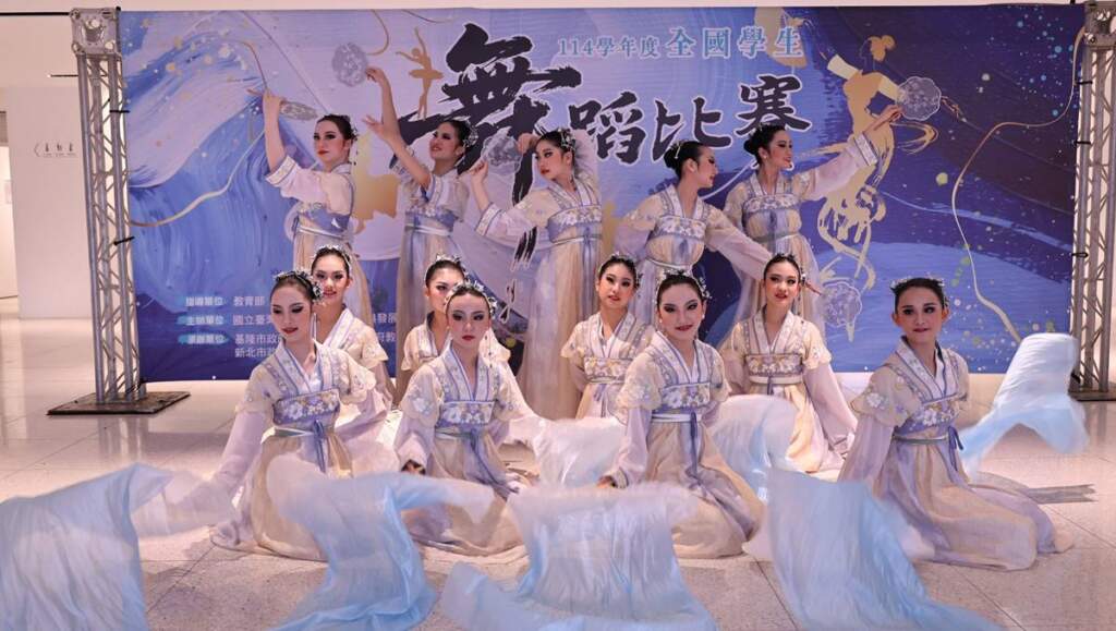 花蓮學子舞蹈賽奪全國10項優等　展現藝術教育深耕成果