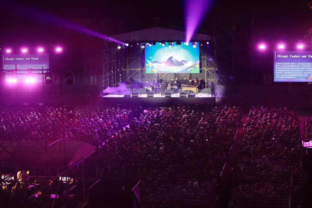 ▲2026玉山星空音樂會震撼登場，日月潭化身星光自然劇場，吸引逾4600人共賞天籟。