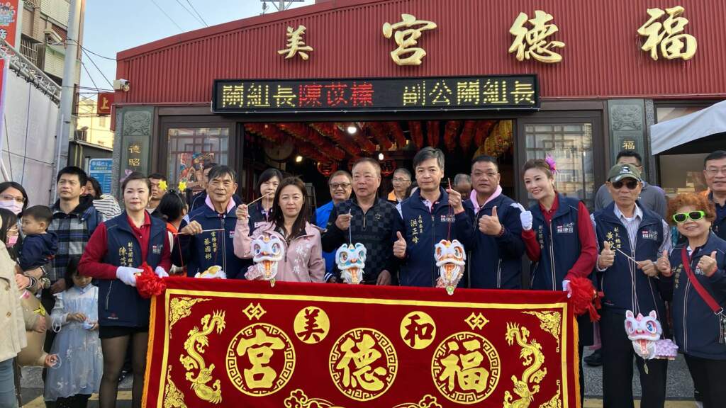 ▲彰化縣和美鎮公所7日晚間在鎮內主要街道及和東國小舉辦「2026駿馬迎春鬧元宵─和美踩街競賽活動」，和美鎮長林庚壬也與鄉親一同走上街頭，感受活動帶來的震撼與熱情。（圖／記者林明佑翻攝）