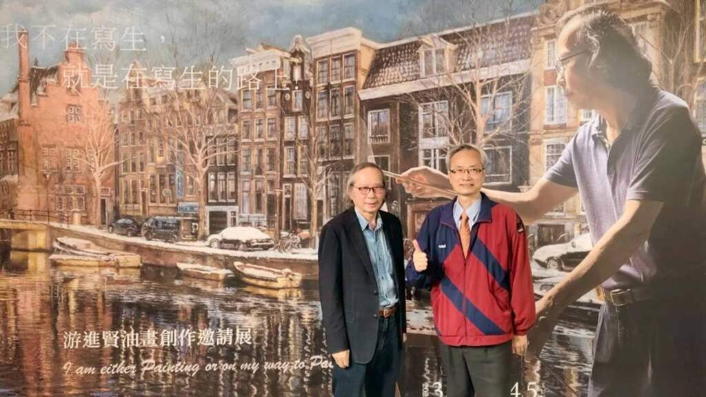 影／彰化生活美學館邀請展　游進賢60件油畫捕捉自然光影與色彩魅力