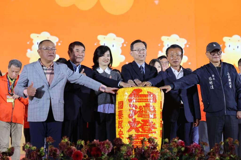 苗栗接棒2027台灣燈會　主題山海之間慢城光苗