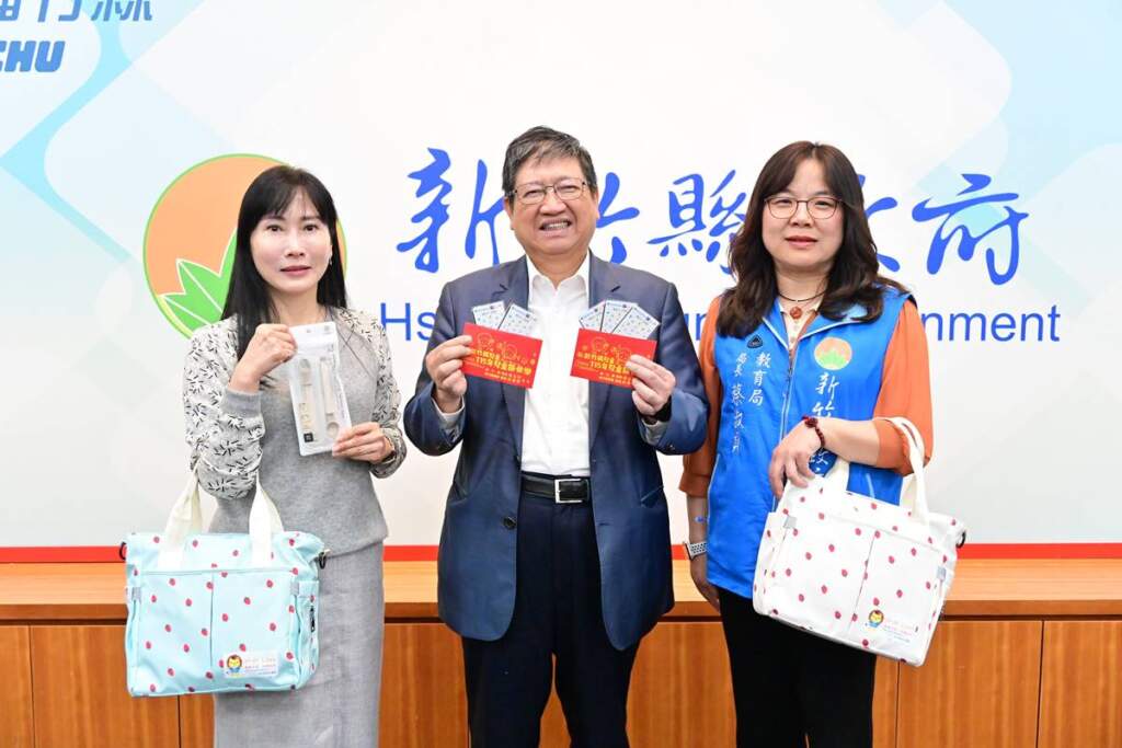 新竹縣發兒童節禮物卡　6萬多名幼學童提前收祝福