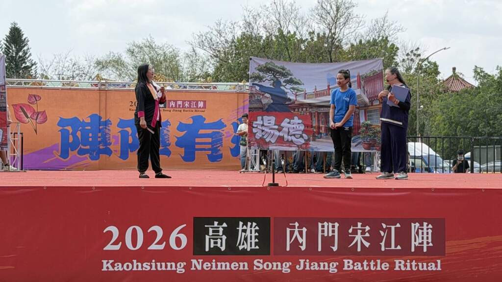 福德國小跳鼓武術雙雄合體　挑戰全國創意宋江陣