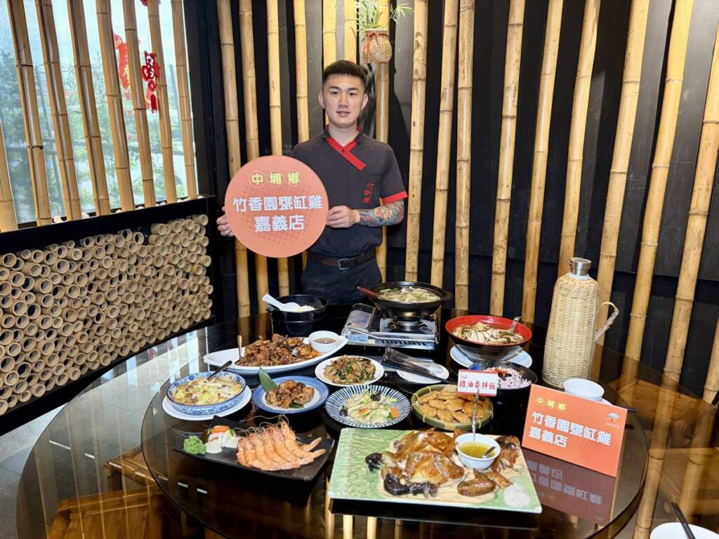 2026台灣燈會璀璨登場　來嘉義賞燈必吃十大人氣美食竹香園甕缸雞