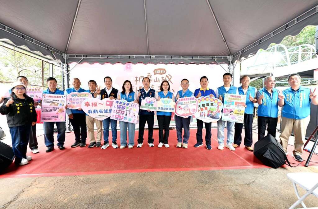桐雪山城慢遊三義　苗栗桐花祭正式開跑