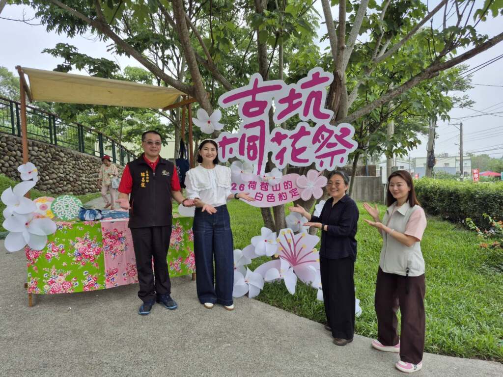 桐花如雪炸裂古坑荷苞山　白色約定震撼登場！