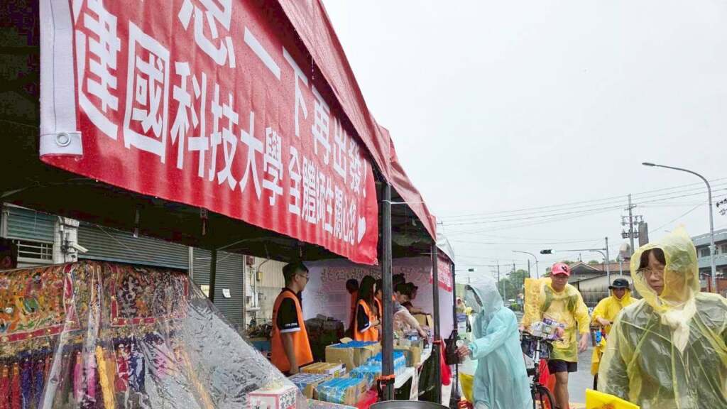 影／建國科大迎接大甲媽回鑾　點心站傳遞溫情實踐SEL社會情緒學習