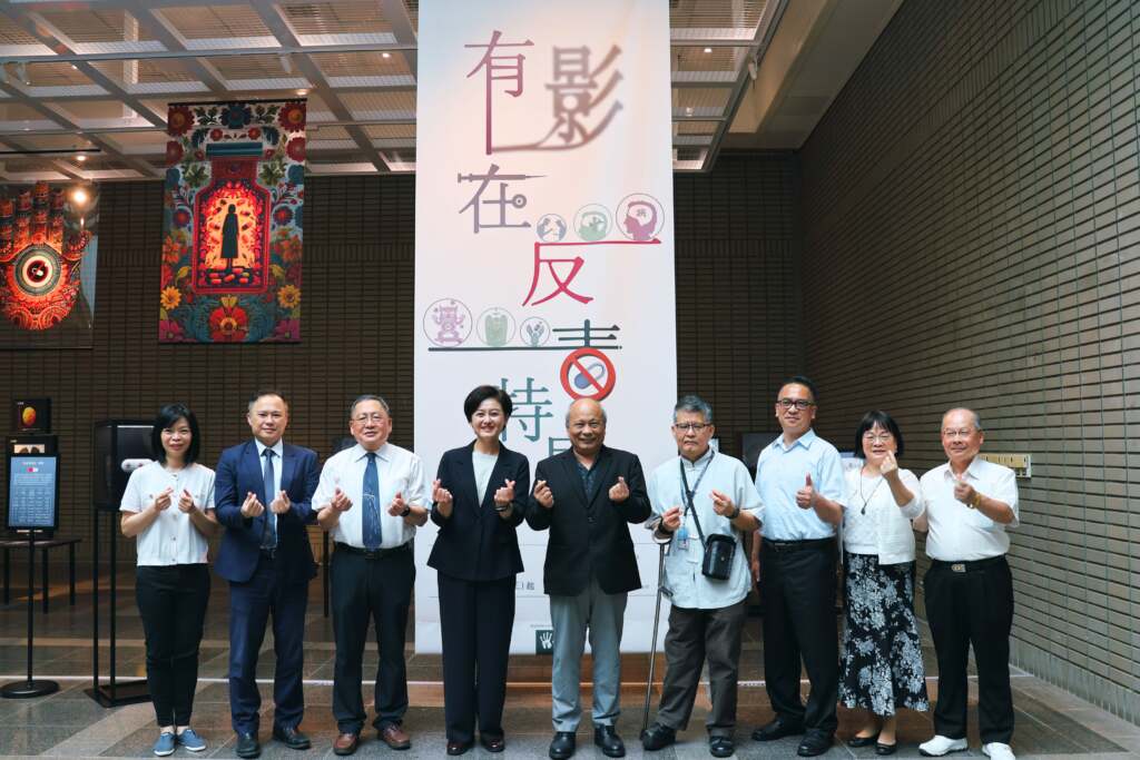 科博館《有影在反毒》特展　融合光影與AI打造沉浸式反毒教育體驗