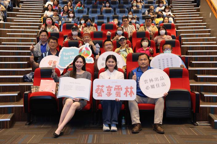 藝享雲林跨界震撼開講　黃韵筑解密主播力