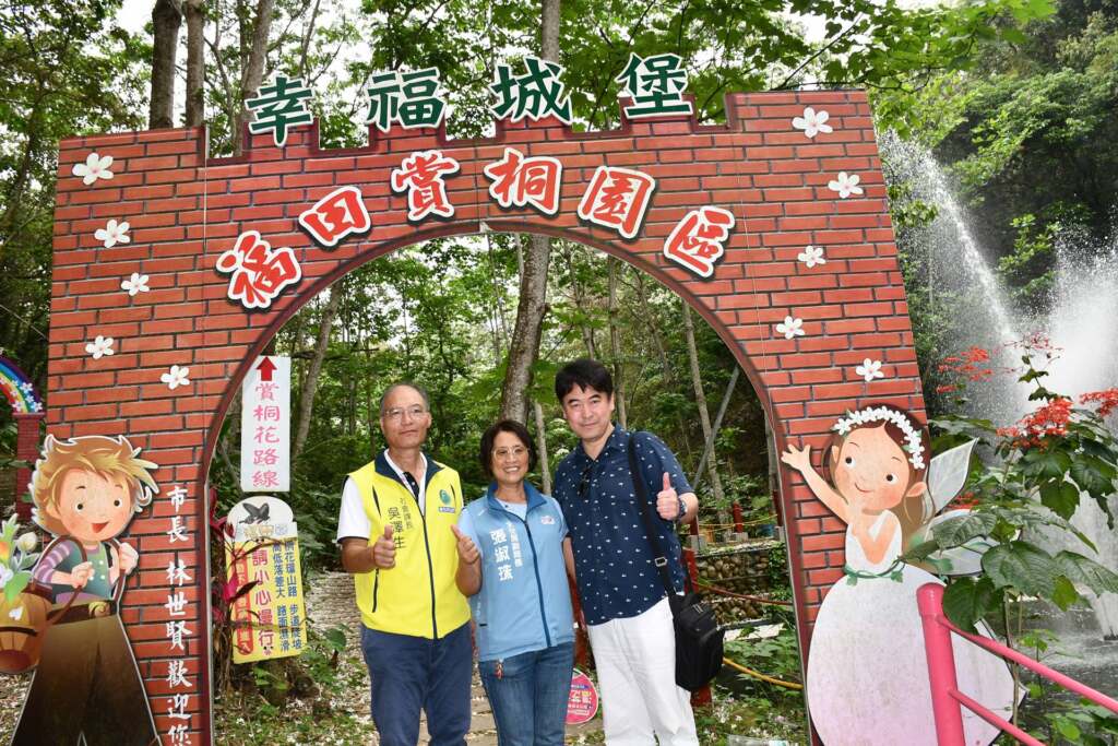 彰化市後山花園桐花小旅行　福田賞桐生態園區浪漫展開