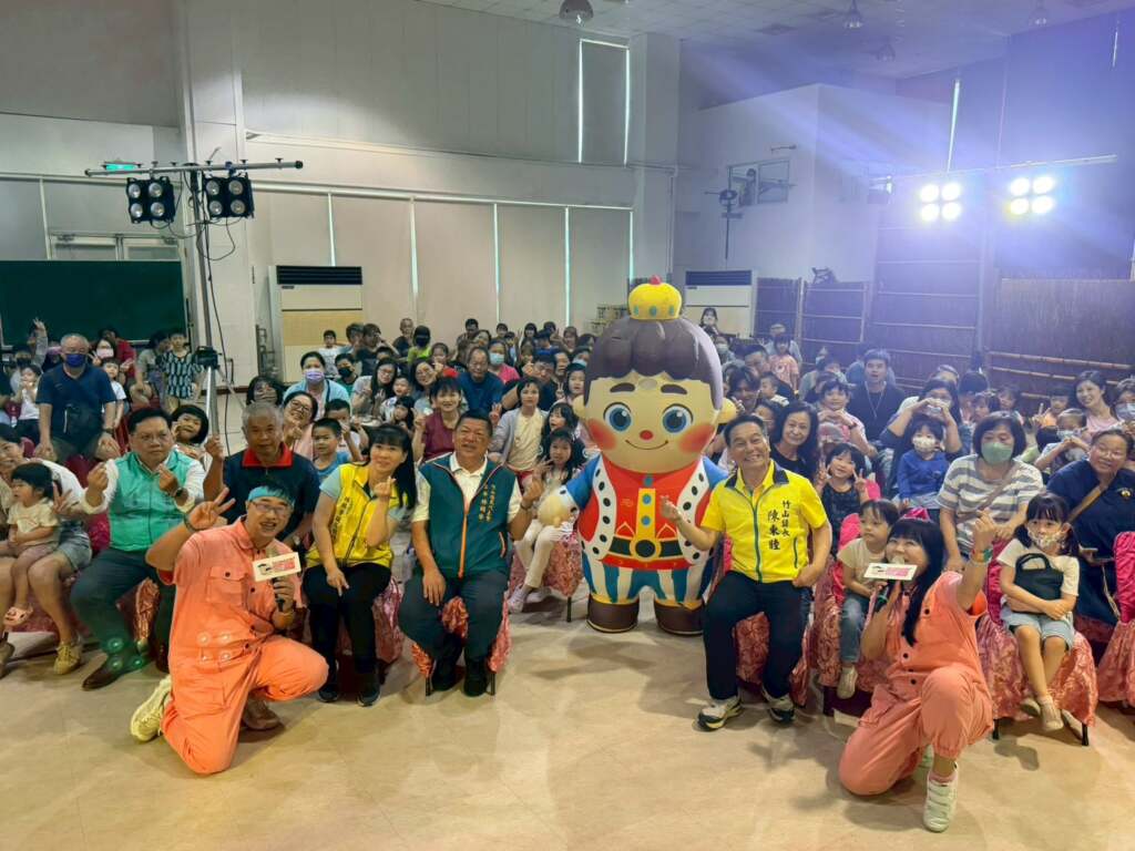 ▲竹山兒童劇展熱鬧登場《瘋狂博士奇幻谷》吸引滿場親子共賞，寓教於樂深獲好評。