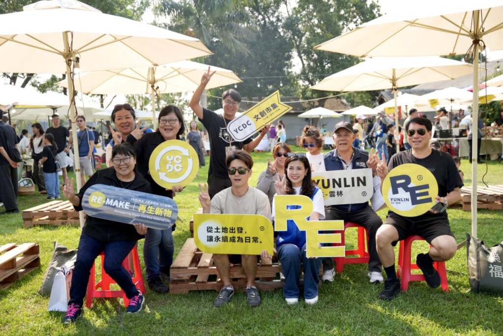 百攤綠意齊聚眷村　虎尾雙市集引爆春日文創新浪潮