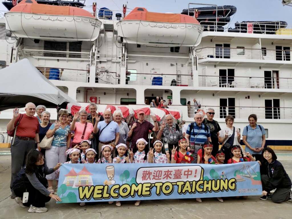 島嶼天空郵輪首航台中港　開啟海線觀光新篇章