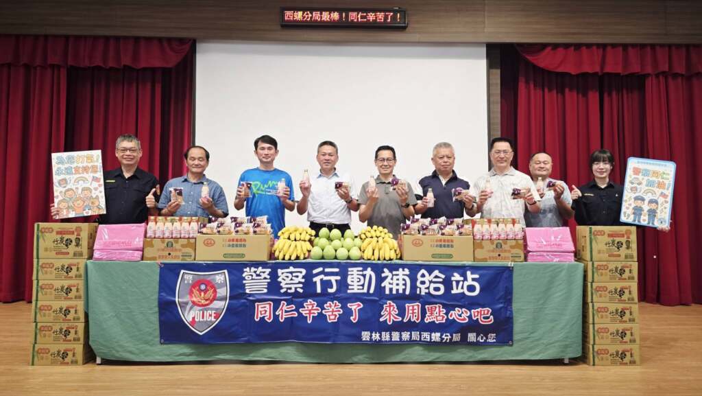 媽祖遶境警力後勤補給警民齊力護駕平安圓滿行