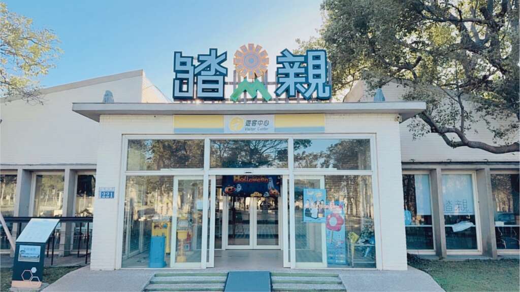 春季年度盛事「春瘋媽祖」精彩回歸　5／9、10日嗨翻鐵砧山