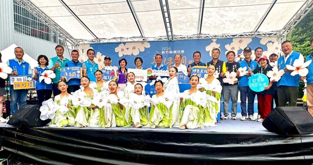 桐花祭「浪漫桐聚」開幕　走入竹縣五鄉共賞四月雪