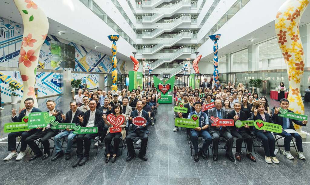 影／張老師1980愛的迴響公益行動巡迴展　台中市府惠中樓開展