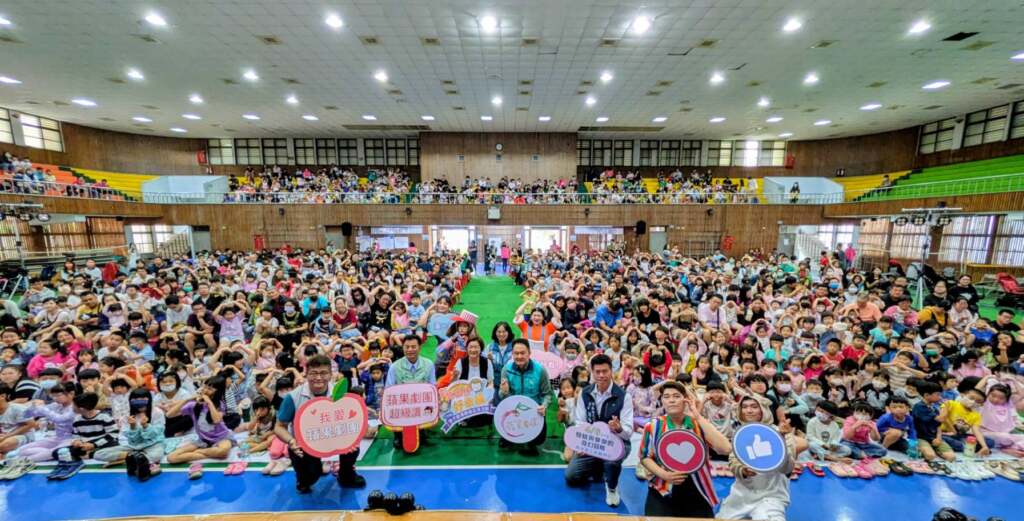 親子劇場鄉鎮巡演彰化秀水場登場　傳遞陪伴與生命教育